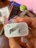 綠聯(lián)20W充電器適用蘋果16充電頭Type-C快充iPhone16e15ProMax14/13/iPad小米華為手機(jī)氮化鎵平板插頭 曬單實(shí)拍圖