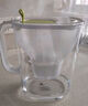 碧然德（BRITA）家用濾水壺 3.5L凈水器凈水壺 Style XL設計師款系列-綠色【1壺5芯】 曬單實(shí)拍圖