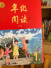 2025秋 年級閱讀一年級上冊 繪本課堂一年級上 第6版 小學(xué)人教版教材同步輔導資料 一年級課外拓展閱讀書(shū) 曬單實(shí)拍圖