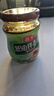 海天 拌面醬 蔥油 拌飯醬 拌粉拌菜 調(diào)料醬料 面條醬 松茸雞肉味200g  曬單實(shí)拍圖