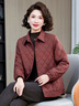 紅豆媽媽秋裝休閑外套2025新款中老年女裝洋氣減齡春秋長(cháng)袖翻領(lǐng)夾克衫 曬單實(shí)拍圖