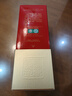 瀘州老窖 國窖1573 濃香型白酒 52度 500ml 單瓶裝 五碼新版 曬單實(shí)拍圖