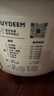 北鼎（Buydeem）電煮鍋電蒸鍋家用迷你小蒸鍋電火鍋全自動預(yù)約保溫蒸汽鍋家用多用途鍋蒸煮燉鍋 【G37 小鵝黃】 曬單實(shí)拍圖