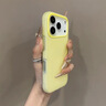 慕迪韻多巴胺果凍二合一適用蘋果17promax手機殼iphone16可夾照片15防摔軟殼14新男女款13純色高級感全包 【黃色】果凍二合一|可夾照片 蘋果17PROMAX 曬單實拍圖