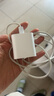 baking蘋(píng)果充電器充電線(xiàn)正品蘋(píng)果快充套裝iPhone15/16/13/14pro Max手機數據線(xiàn)12/11plus氮化鎵適配原裝 蘋(píng)果8-14通用快充套裝 | 充電器+1米充電線(xiàn) 曬單實(shí)拍圖