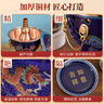 炊老爺（CHUILAOYE）景泰藍單人銅火鍋家商用老式小火鍋鍋具一人一鍋酒精爐火鍋專(zhuān)用鍋 藍雙龍[紫銅葫蘆款]+送燃油6件套 20cm 曬單實(shí)拍圖