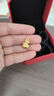 老廟黃金吊墜足金馬上有錢(qián)生肖馬掛墜生日節日禮物 不含鏈 約5.43g 曬單實(shí)拍圖