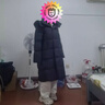 美力城長(cháng)款羽絨服女裝新款90%鵝絨過(guò)膝外套時(shí)尚連帽城市戶(hù)外休閑運動(dòng)風(fēng) 黑色 L 曬單實(shí)拍圖