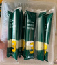 英氏（Engnice）有機嬰幼兒五色彩蝶面200g輔食小寶寶兒童蝴蝶面面條早餐無(wú)添加鹽 曬單實(shí)拍圖