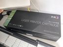 彩格TN2520粉盒高級版 適用兄弟DCP-L2508DW硒鼓 L2518DW L2548DW L2628DW L2648DW打印機墨盒碳粉盒 曬單實(shí)拍圖