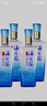 洋河 5A級海之藍 52度 500ml*4瓶 整箱裝 綿柔濃香型白酒（年份隨機） 曬單實(shí)拍圖