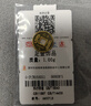 中銀鑫行黃金吊墜足金999五帝幣手鏈轉運珠金錢(qián)幣DIY編繩手串手繩 康熙通寶（克重多退少補） 約1g 曬單實(shí)拍圖