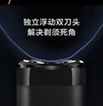 米家電動(dòng)剃須刀S100【便攜出游】小米刮胡刀旋轉雙刀頭家庭可用90分鐘續航Type-C快充【中秋節日禮物】 曬單實(shí)拍圖