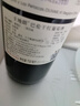 卡地朗智利進(jìn)口紅酒 巴倫14度送禮聚餐宴請 赤霞珠干紅葡萄酒 【巴倫干紅】1支裝試飲 750ml 曬單實(shí)拍圖