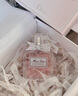 迪奧DIOR迪奧小姐花漾淡香水50ml 花香留香香氛禮盒 生日禮物送女友 曬單實(shí)拍圖
