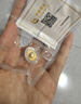 中國黃金AU9999新款招財進(jìn)寶金元寶 10g 曬單實(shí)拍圖