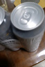 奧丁格 帝國世濤黑啤酒500ml*3聽(tīng)嘗鮮裝 德國精釀烈性原裝進(jìn)口 中秋送禮 曬單實(shí)拍圖