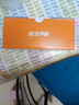 金立（Gionee）老年機4G全網(wǎng)通 老年人手機超長(cháng)待機 大字大聲大按鍵大屏學(xué)生老人專(zhuān)用功能機雙卡雙待G320 黑色 曬單實(shí)拍圖