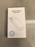 華強北原裝【國家3C認證】蘋(píng)果磁吸充電寶MagSafe可上飛機超薄無(wú)線(xiàn)快充移動(dòng)電源大容量戶(hù)外適配原裝 【頂配版丨官裝正品】蘋(píng)果白丨20W原版1:1 曬單實(shí)拍圖