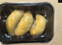 馬來(lái)西亞貓山王榴蓮肉 樹(shù)上熟冷凍榴蓮肉果肉 進(jìn)口水果 王富豪 帶箱2斤A+級貓山王榴蓮肉凈重800g 曬單實(shí)拍圖
