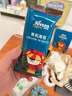 禾泱泱有機原生海苔片原味10.5g  兒童寶寶零食出游小零食無(wú)添加食用鹽 曬單實(shí)拍圖
