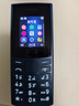 NOKIA新105 4G 全網(wǎng)通移動(dòng)聯(lián)通電信 老人老年按鍵直板學(xué)生兒童備用戒網(wǎng)手機 雙卡雙待  藍色 曬單實(shí)拍圖