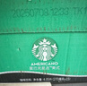 星巴克（Starbucks）星選 即飲咖啡 美式 270ml*15瓶 瓶裝咖啡飲料(新老包裝隨機發(fā)貨) 曬單實(shí)拍圖