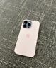 適用于蘋(píng)果iPhone13Pro手機殼MagSafe磁吸原裝保護殼保護套手機套 灰粉色 曬單實(shí)拍圖