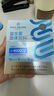 1號(hào)會(huì)員店 腸道益生菌400億高活性成人廣譜腸道養(yǎng)護(hù)雙歧桿菌益生元 2g*30條 曬單實(shí)拍圖