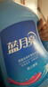 藍月亮洗衣液12斤套裝：亮白增艷薰衣草3kg瓶+1kg袋*3 曬單實(shí)拍圖
