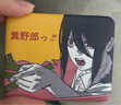 SHONEN JUMP SHOP官方 電鋸人Time To Fight徽章盲盒 動漫周邊 隨機(jī)1款 盲盒同比例生產(chǎn) 不支持7天無理由退換貨 曬單實(shí)拍圖