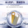 歐樸京劇名家名段經(jīng)典唱段2522首梅蘭芳珍貴京劇戲曲片段卡U盤(pán) 8G  2522首音頻U盤(pán) 曬單實(shí)拍圖