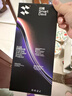 閃魔【AR增透抗反光】適用蘋(píng)果17Pro鋼化膜iPhone17pro手機膜AR增透全屏覆蓋防塵無(wú)塵倉保護膜2片裝 曬單實(shí)拍圖