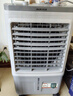 奧克斯（AUX）工業(yè)冷風(fēng)機(jī)家用空調(diào)扇移動(dòng)制冷風(fēng)扇制冷器水冷空調(diào)加水小空調(diào)商用冷風(fēng)扇 商用/家用【升級(jí)機(jī)械款】（0.8米高）838A 曬單實(shí)拍圖