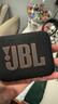 JBL GO4 音樂(lè )金磚四代 【國家補貼】藍牙音箱 戶(hù)外便攜音箱 手機電腦音響  jbl go4 雙11購物 焦糖黑 曬單實(shí)拍圖