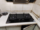 美的（Midea）【國家補貼立減20%】燃氣灶天然氣 家用5.2kW猛火灶臺嵌兩用  64%熱效率 可調節底盤(pán) Q325-M 升級 曬單實(shí)拍圖