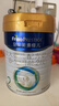 美素佳兒（Friso）皇家較大嬰兒配方奶粉2段（6-12個(gè)月）800克*3 乳鐵蛋白 新國標 曬單實(shí)拍圖