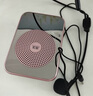 索愛(ài)（soaiy）S350防嘯叫小蜜蜂擴(kuò)音器教師專用喇叭麥克風(fēng)上課教學(xué)導(dǎo)游腰掛戶外長(zhǎng)續(xù)航插卡收音機(jī)藍(lán)牙播放器 金 曬單實(shí)拍圖