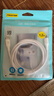 品勝蘋果數(shù)據(jù)線PD30w快充充電線Type-C適用iPhone14pro/13/12手機(jī)iPad車載USB-C充電器線to Lightning 曬單實(shí)拍圖