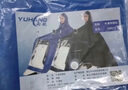 雨航（YUHANG）電動(dòng)車(chē)雨衣雨披單人男女成人電瓶車(chē)加大加厚防暴雨雨披 藏青色 曬單實(shí)拍圖