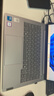 ThinkPad聯(lián)想ThinkBook 14＋15/16 14代core Ultra1代 2代可選 高性能定制筆記本電腦 14寸 14代Core5-220H標壓 高性能本 16G內存 512G固態(tài) 詢(xún) 曬單實(shí)拍圖