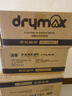潔客（Drymax）豆腐砂植物環(huán)保高效結團低塵除臭貓砂奶香味2.72kg*3袋 曬單實(shí)拍圖