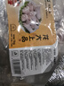 龍大肉食山東發(fā)貨 短豬尾巴凈重2斤  冷凍整根豬尾豬肉生鮮豬尾 源頭直發(fā) 曬單實(shí)拍圖