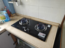 山彩好太太燃氣灶天然氣液化氣灶煤氣灶家用猛火5.2kw雙灶一級能效節能省氣灶具增壓直噴臺嵌兩用廚房免開(kāi)孔 上門(mén)安裝【五環(huán)猛火】防風(fēng)聚能+防爆玻璃 管道天然氣12T 曬單實(shí)拍圖