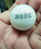 北京同仁堂 鎖陽(yáng)固精丸9g*10丸/盒(大蜜丸) 溫腎固精。用于腎陽(yáng)不足所致的腰膝酸軟、頭暈耳鳴、遺精早泄 曬單實(shí)拍圖