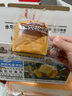 三只松鼠水牛乳千層吐司1000g 厚切面包早餐休閑零食手撕代餐飽腹點(diǎn)心 曬單實(shí)拍圖