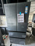 海爾（Haier）冰箱483升594mm超薄零嵌法式多門(mén)小紅花系EPP超凈系統一級雙變頻家電國家補貼BCD-483WGHFDB9S8U1 曬單實(shí)拍圖