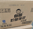 白貓 檸檬薄荷洗潔精2kg*8瓶（整箱裝） A類(lèi)食品用祛油除腥 熱門(mén)商品 曬單實(shí)拍圖
