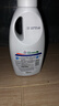 威露士清可新松木內(nèi)衣凈600ml*3內(nèi)衣內(nèi)褲洗衣液清洗液 曬單實(shí)拍圖