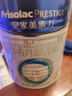 美素佳兒（Friso）皇家嬰兒配方奶粉1段（0-6個(gè)月嬰兒適用）400克 乳鐵蛋白 新國標 曬單實(shí)拍圖
